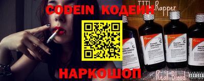 марки nbome Апрелевка