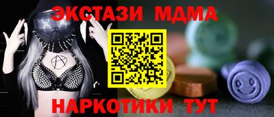 прущая мука Гатчина