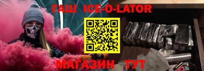 марки nbome Апрелевка