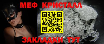 трава Аргун